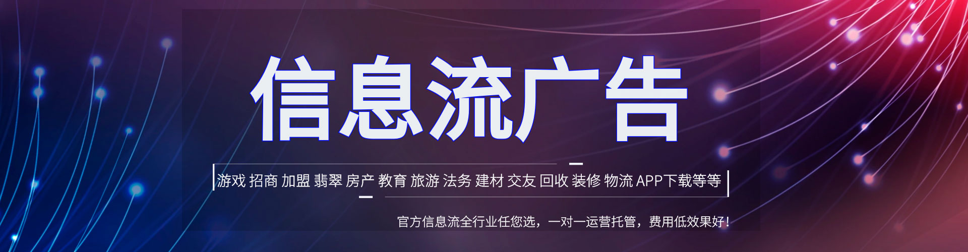 垫江百度推广费用