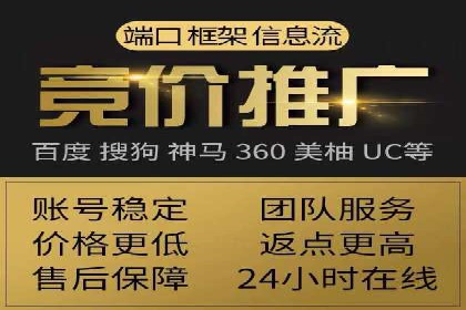 百度推广托管服务案例，见证品牌营销新突破